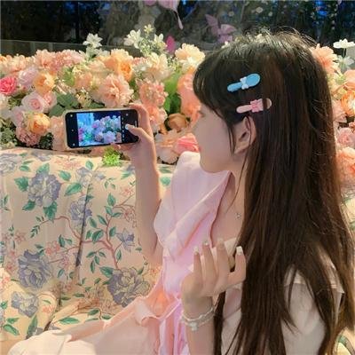 活动
